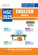 English 2nd Paper - Exercise Book - (HSC 2025)