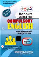 English (Compulsory) - Hons 2nd Year
