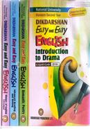 English Easy and Easy - Hon's 2nd Year image