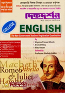 English For Non- Government Teachers' Registration Exam - College