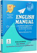 English Manual