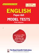 English Model Test 1st And 2nd Paper With Solution