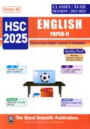 English Paper II -Classes: XI-XII - Exam(2025)