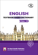 English Textbook Based Dictionary - (Class 8)