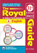 English (The Royal For Medical and Dental Admission Test)