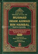 English Translation of Musnad Imam Ahmad Bin Hanbal - Vol. 6