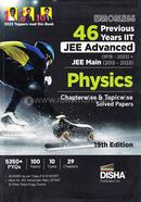 Errorless 46 Previous Years IIT JEE Advanced (1978 - 2023) JEE Main (2013 - 2023) PHYSICS Chapterwise Solved Papers
