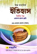 Etihas Ditio Potro HSC image