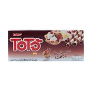 Euro Ojo Chocolate Flavoured Cream Wafer Stick 17 gm - 42700303