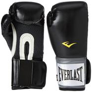 Everlast Leather Boxing Gloves - 1 Pair
