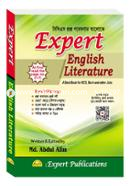 Expert English Literature