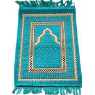 Extra Small Size Muslim Prayer Jaynamaz (জায়নামাজ) Turkey (Paste Color) For 1-2 Years Baby - Any Design