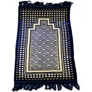 Extra Small Size Muslim Prayer Jaynamaz (জায়নামাজ) Turkey (Blue Violet Color) For 1-2 Years Baby - Any Design