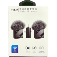 F11-2 Collar Wireless Microphone iPhone Android and Type C Supported 99 Percent Noise Cancellation
