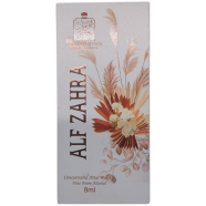 FARHAN PERFUMES ALF ZAHRA Concentrated Attar - 8ml