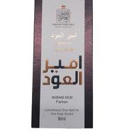 FARHAN PERFUMES Ammer Al Oudh INTENSE OUD Attar- 8ml