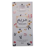 FARHAN PERFUMES Maryam Concentrated Attar- 8ml