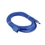 Fjgear USB Extention Cable 5m USB Extention Cable 5m