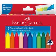 Faber Castell 12 Wachsmalkreiden Dreikant Wax Crayons Triangular