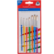 Faber Castell Tri Grip Brush - 7 Pcs