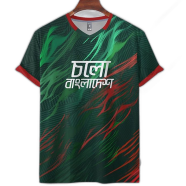 Fabrilife Grameenphone Premium Cholo Bangladesh Fan Jersey