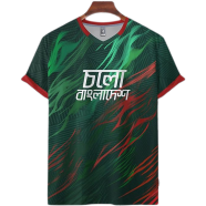 Fabrilife Grameenphone Premium Sports Tshirt - Fan jersey