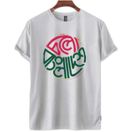 Fabrilife Grameenphone Premium Tshirt - (Bangla Wash)