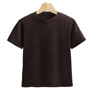 Fabrilife Kids Premium Blank T-Shirt - Chocolate