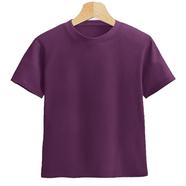 Fabrilife Kids Premium Blank T-shirt - Purple