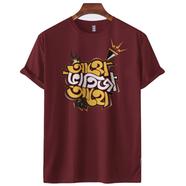 Fabrilife Mens Premium T-Shirt - Aho Vatija Aho