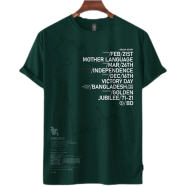 Fabrilife Mens Premium T-shirt - Bangladesh