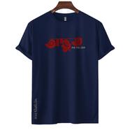 Fabrilife Premium Band Merchandise Aurthohin T-shirt- Odvut (Navy)