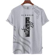 Fabrilife Premium Islamic Calligraphy T-shirts- Qadar