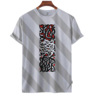 Fabrilife Premium Islamic Calligraphy T-shirts- Lahzat