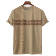 Fabrilife Premium Islamic Calligraphy T-shirts- Deen
