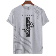 Fabrilife Premium Islamic Calligraphy T-shirts- Qadar