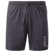 Fabrilife Sports edition shorts - Gym icon