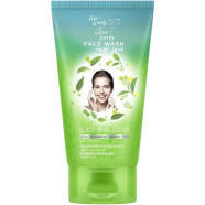 Fair and Lovely Anti Pimple Face Wash 150 gm - 139700305