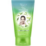 Fair and Lovely Anti Pimple Face Wash 150 gm (UAE) - 139700305