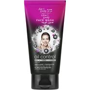 Fair and Lovely Oil Control Face Wash 150 gm (UAE) - 139700308