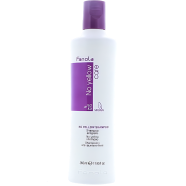 Fanola No Yellow Care Shampoo 350ml