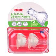 Farlin Baby Anti Colic Silicone Nipple for 2Step 3MPlus Standard Neck 2 Pcs - H-1