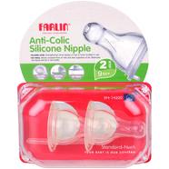Farlin Baby Anti Colic Silicone Nipple for 2Step 9Mplus Standard Neck 2 Pcs - H-1