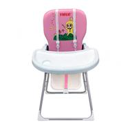 Farlin Baby High Chair cum Feeding Chair Baby Booster Seat imported from Taiwan