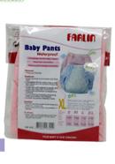 Farlin Baby waterproof Pants (Size S) - BF-532 icon