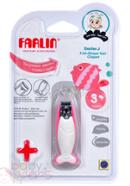 Farlin Little Fish Safety Baby Nail Clippers - BF-160D