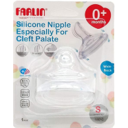 Farlin Silicone Nipple For Cleft Palate Small - AC-22006S icon