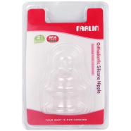 Farlin Stretchy Anti Colic Fur Preventing Nipple for 0M, 3M, 9M Months Plus (2 Pcs Pack) icon