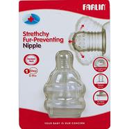 Farlin Stretchy Anti Colic Fur Preventing Nipple For 1Step 0M Plus 2 Pcs - T-3