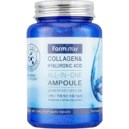Farm Stay Collagen And Hyaluronic Acid All In One Ampoule - 250ml - 8809469770002